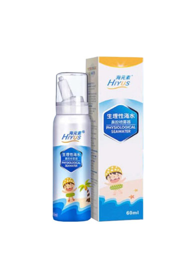 兒童款-海元素生理性海水鼻腔噴霧器60ml（二元包裝，舒適體驗(yàn)）